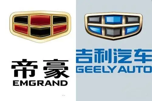 从吉利把整个品牌的车标更改为原来帝豪品牌车标相类似,就能够看出来