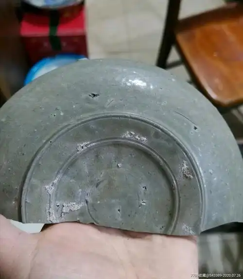 西晋越窑铺首满釉支钉垫烧洗,最长经16.4*10.