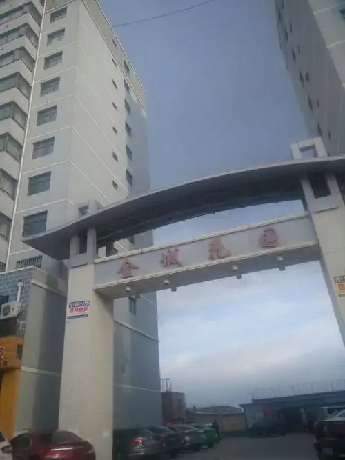 金城花园_小区详情_地址_房价均价_二手房-百度房产