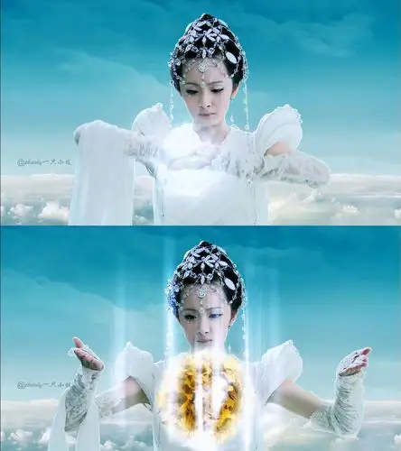 《仙剑奇侠传三》夕瑶