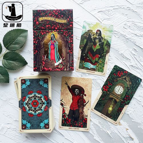 圣神塔罗牌santa muerte tarot意大利桌游卡牌 78张牌 多国解说含中文