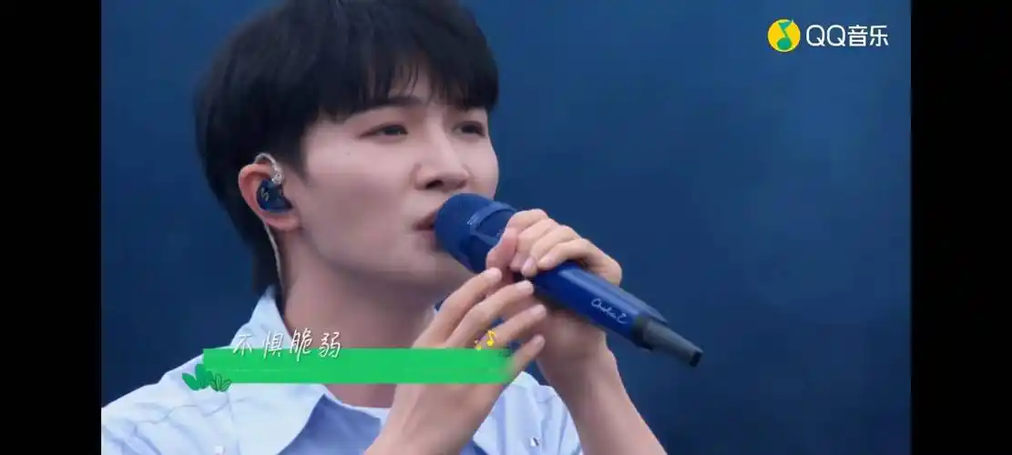 周深《璀璨冒险人》祝福毕业生_成都_歌会_首歌