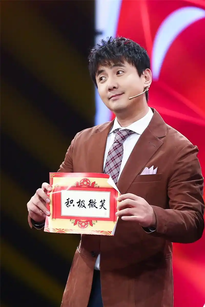 王牌对王牌3砸金蛋开启惊喜片段沈腾曝鲜肉帅照叫板王源