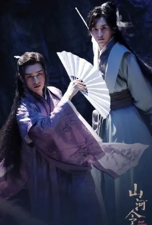 山河令导演争取全员二搭引热议粉丝怒道先解决这三件事