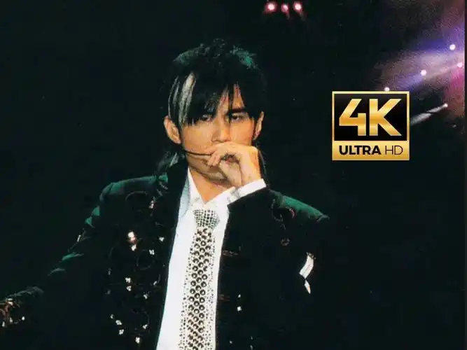 再看一次白毛伦!04无与伦比演唱会!