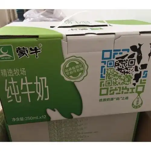 > 蒙牛 精选牧场 纯牛奶250ml×12盒(下架)商品评价 > 牛奶相当划算