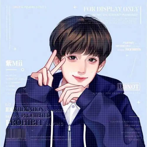 严浩翔 #时代少年团  #头像约稿