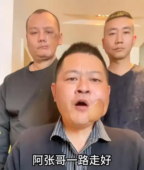 "槟榔四巨头":一天吃5包槟榔,两年死仨,剩下一个割舌保命|苏醒|彬彬