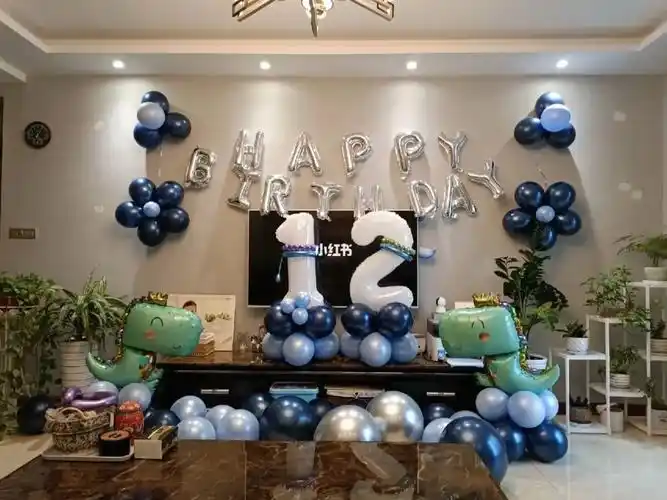 12岁生日简单布置
