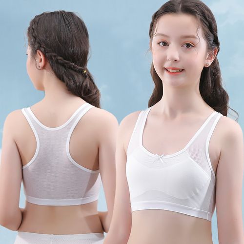 女童内衣发育小学生第一阶段儿童背心纯棉女孩发育内衣