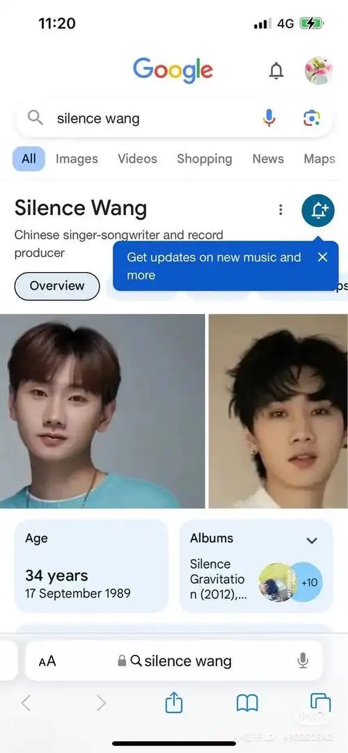 汪苏泷性骚扰fbb落魄了贾樟柯凤凰男他可能会分手