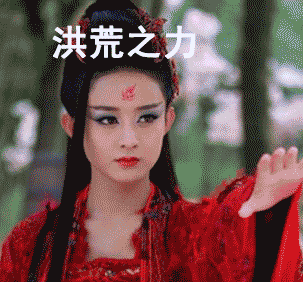 感觉连洪荒之力都要抵挡不住了说到这里小编对烧烤的馋劲儿爆发优雅派