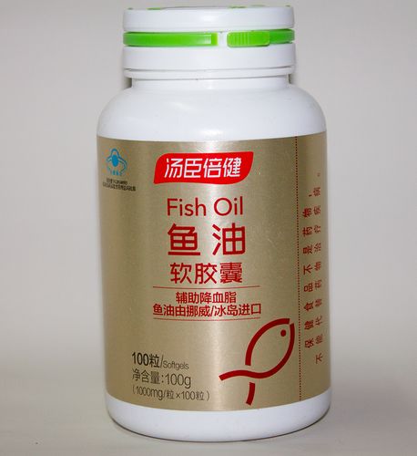 200粒发100粒x2汤臣倍健鱼油软胶囊进口深海鱼油中老年血脂鱼油