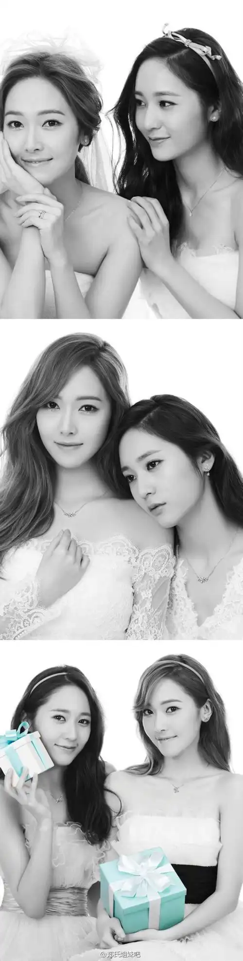 郑氏姐妹 郑秀晶 郑秀妍