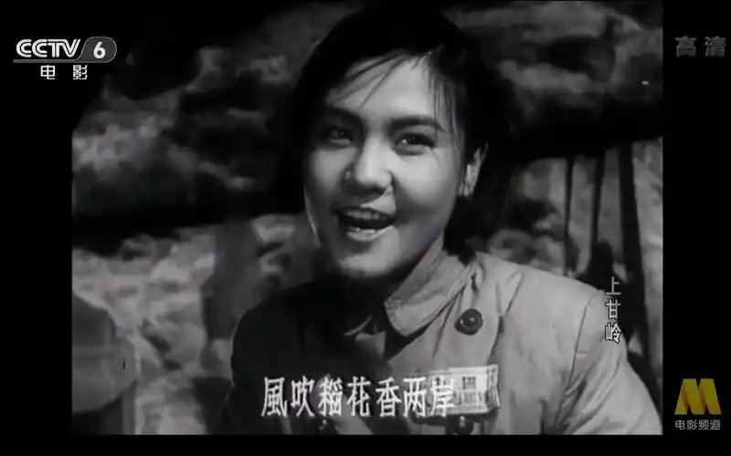 【电影】上甘岭-最可爱的人