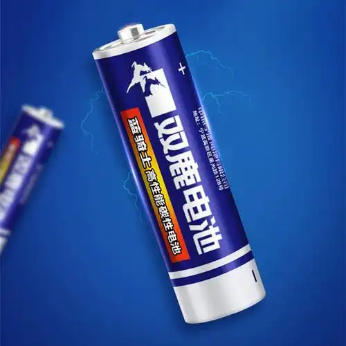 【双鹿5号7号碳性电池:双鹿7号空调遥控器电池(4颗)】图文介绍,现价与