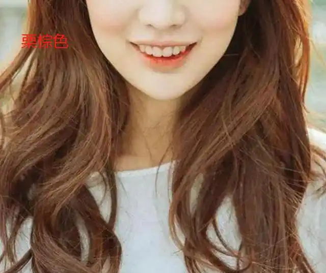 栗棕色和板栗色的区别有:颜色不同,适合人群不同,色度不同,色相不同