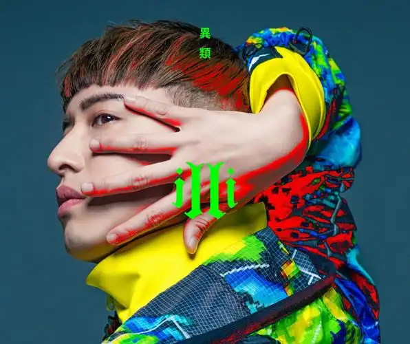 潘玮柏的最新专辑叫什么名字?