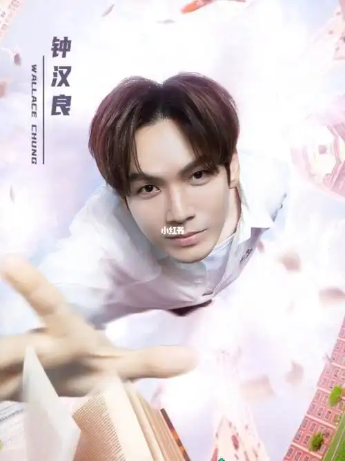 那年今日——2021年09月10日:《夏日少年派》第8期#钟汉良小哇