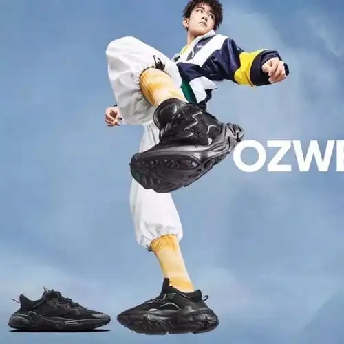 新款ozweego易烊千玺男鞋女鞋三叶草跑步鞋黑武士休闲风老爹鞋白黄橙