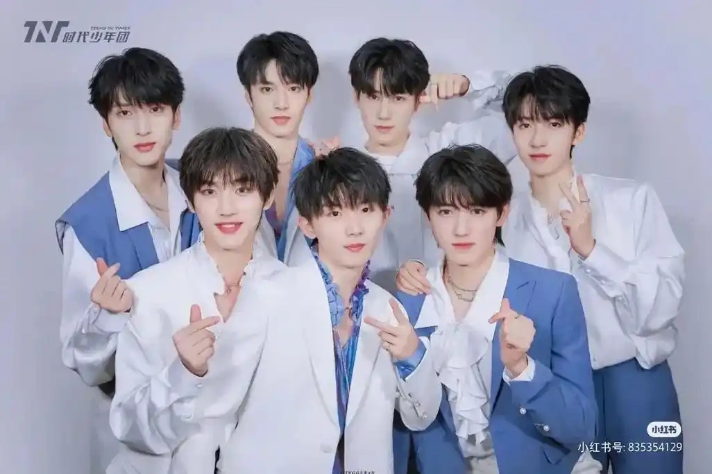 时代少年团壁纸