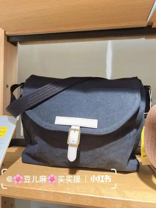 日本小众帆布包