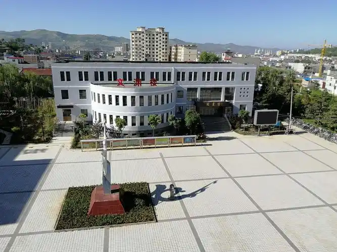 张家川县一中2019届高考百日冲刺誓师大会