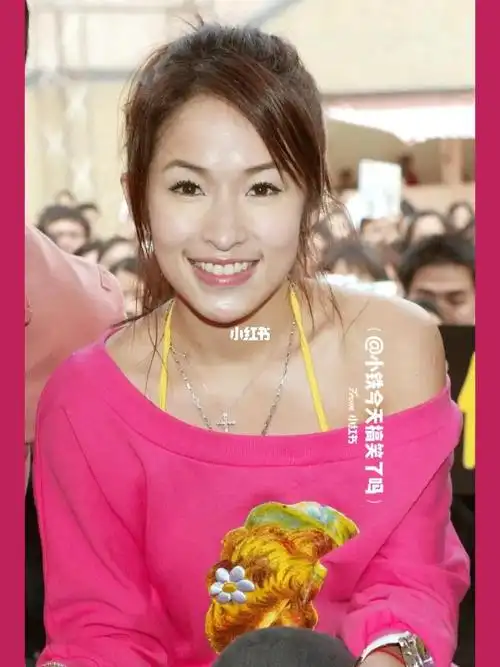 萧亚轩  #蕭亞軒  #萧亚轩的快乐  #潇洒小姐萧亚轩  #萧亚轩92