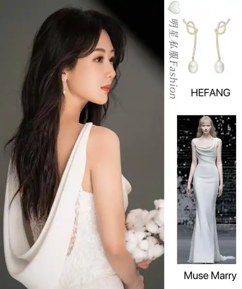 杨紫一组拍摄花絮释出,白色礼服优雅知性!