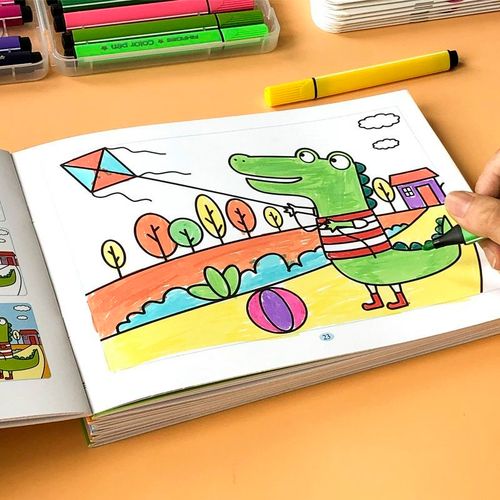 儿童7-10岁 儿童水彩笔涂色本3-4-5-6-7岁涂鸦填色画幼儿园画画书宝宝