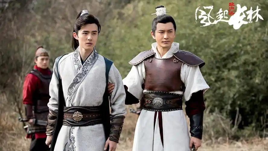 《琅琊榜3》能否继续,孔笙表示剧本还在改,怕是"有生之年"了