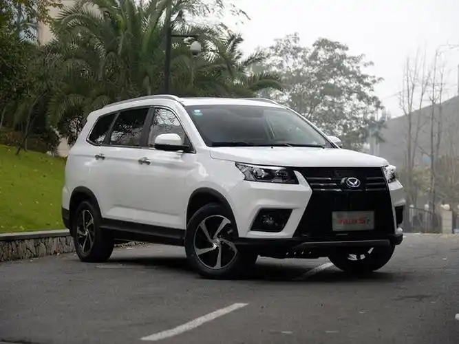 北汽幻速s7_北汽幻速s7七座suv