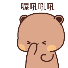 240_240gif 动态图 动图