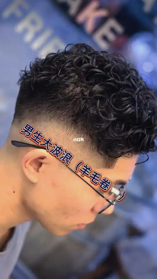东莞barbershop  #东莞男生发型设计