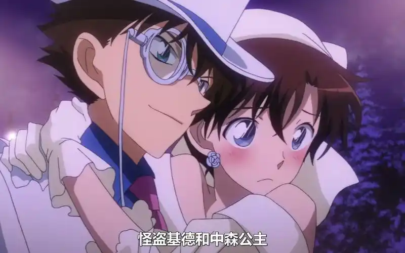 怪盗基德魔术快斗基德与中森青子的滑雪比赛全程高能