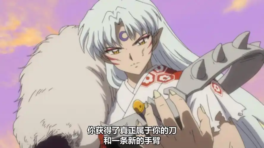 【bd1080国语中字犬夜叉完结篇】17-2 曲灵的邪念