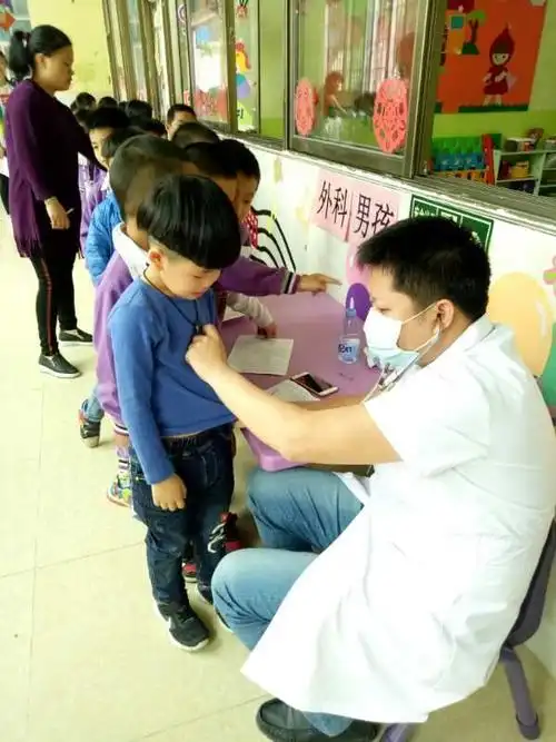 金苗子幼儿园体检报道