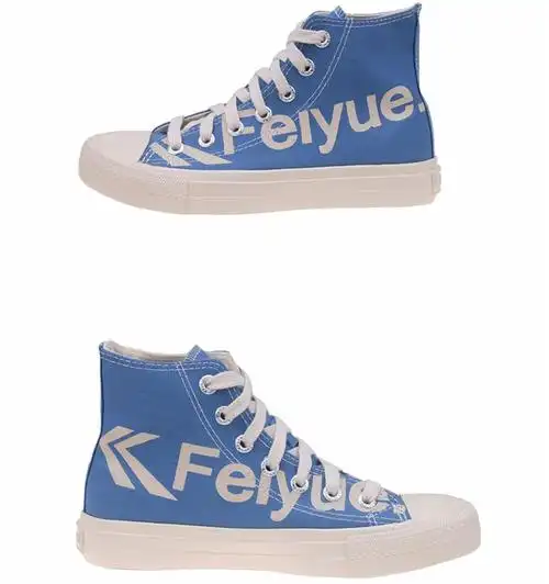 feiyue飞跃鞋新款高帮鞋男鞋女鞋鸳鸯鞋韩版休闲鞋平底防滑大字母帆布