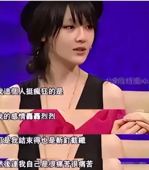 大s到底是被夫克了