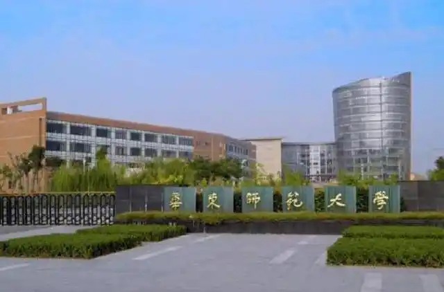 上海这2所师范类院校值得报考:其中1所是八大师范类名校之一