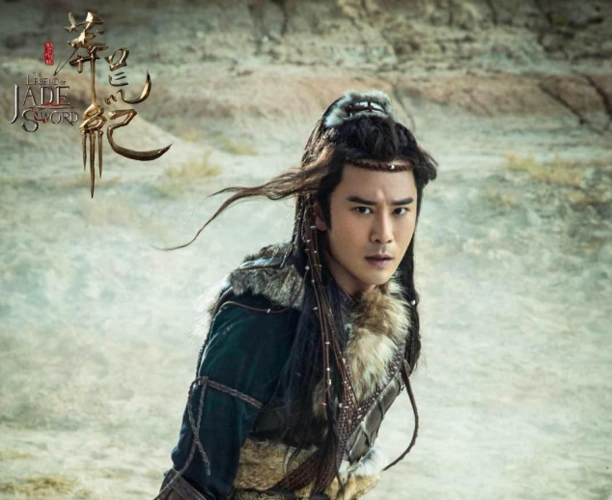 电视剧《莽荒纪》中陈亦飞饰演哪一角色?