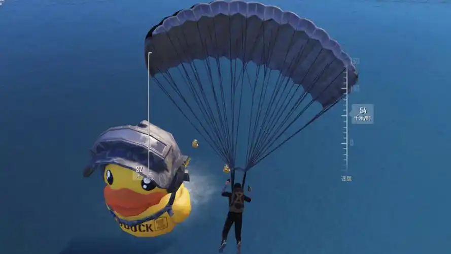 和平精英:小黄鸭超级空投怎么抢?掌握几个小窍门,抢到就是赚到