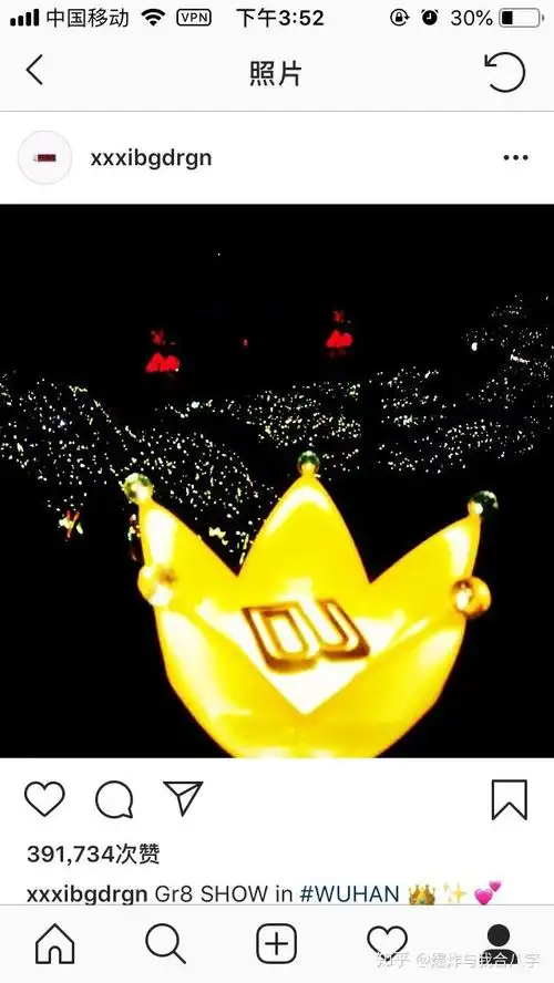 以下是一些截图以及不知出处的图 真的好美啊 信仰一样的皇冠灯 请只