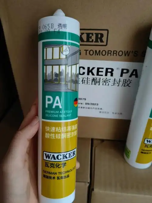 瓦克pa酸性集成吊顶快干胶