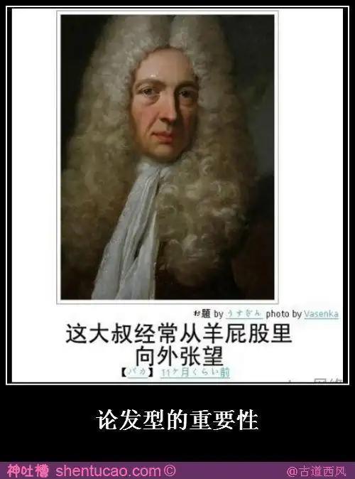 再也无法直视牛顿