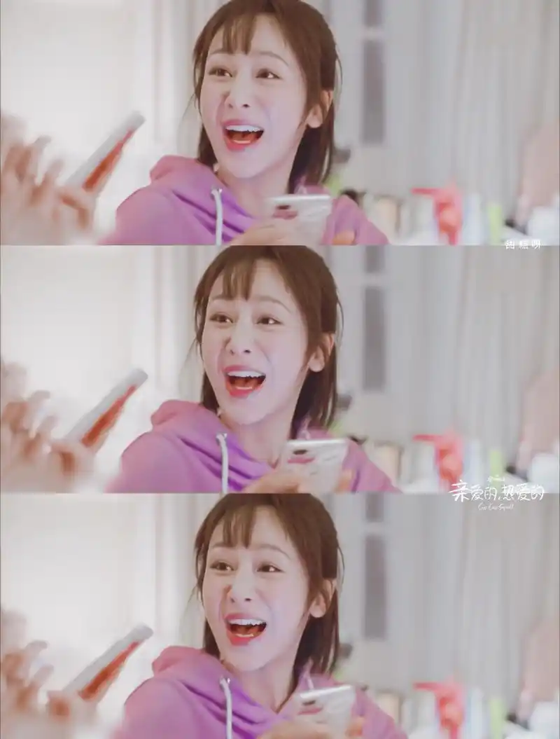 【杨紫| 佟年| ep08-9修图|截修9p】  给你一颗糖,你愿意跟我回家吗