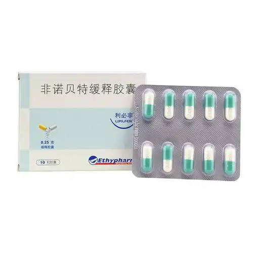 非诺贝特缓释胶囊的药物相互作用