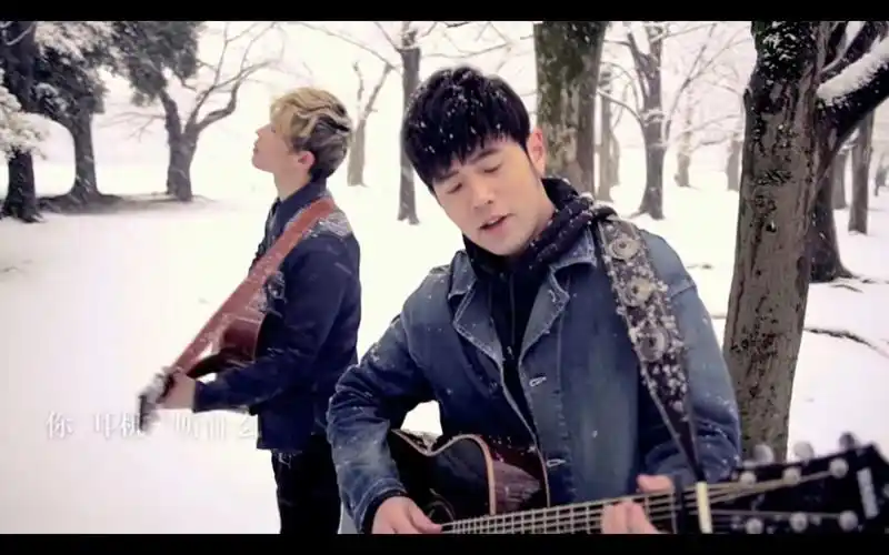 周杰伦——等你下课(with杨瑞代)mv超清1080p