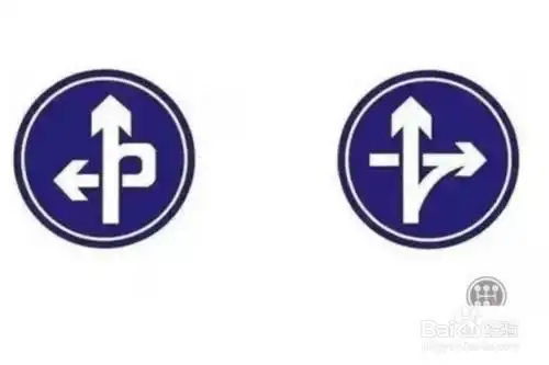 立交桥怎么左右转弯