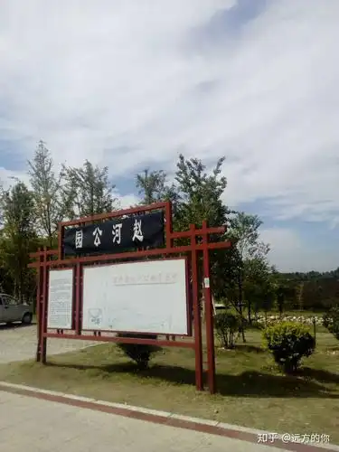 [想法的图片] - 知乎